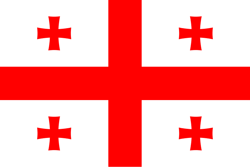 Georgia Sweepstakes Laws